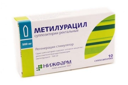 Упаковка средства Метилурацил