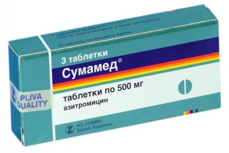 Сумамед в упаковке Сумамед в упаковке