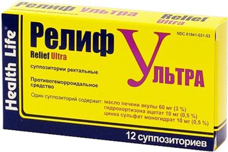 Свечи Релиф в упаковке Свечи Релиф в упаковке