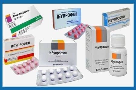 Ибупрофен в разных упаковках Ибупрофен в разных упаковках