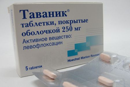Таваник в упаковке Таваник в упаковке