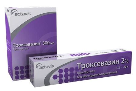Сульфа-П дорогой израильский препарат от простатита
