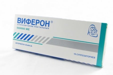 Упаковка средства Виферон Упаковка средства Виферон