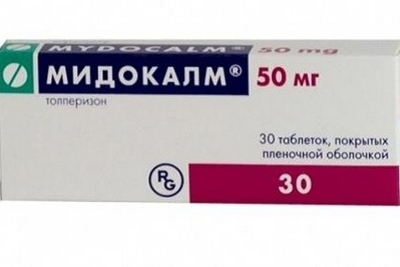 Седла для велосипеда при простатите