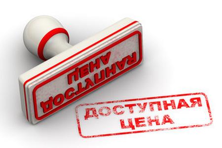 штамп штамп