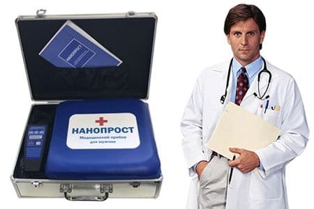 Нанопрост