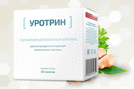 Уротрин