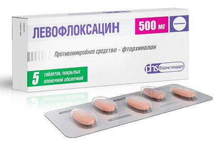 Левофлоксацин