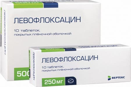 Левофлоксацин в упаковке
