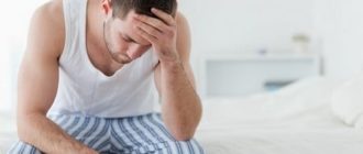 Как лечить простатит у мужчины в домашних условиях: советы врачей