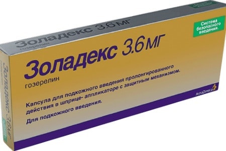 препарат Гозелерин