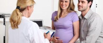 Влияние простатита на развитие бесплодия у мужчин и зачатие ребенка