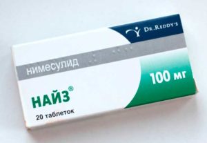 Обезболивающие при простатите: таблетки, свечи и другие препараты от ...