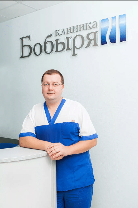 дефанотерапия, разработанная доктором Михаилом Анатольевичем Бобырём