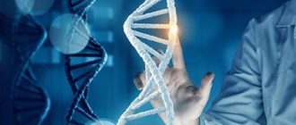 Ученые нашли гены, которые вызывают рак простаты