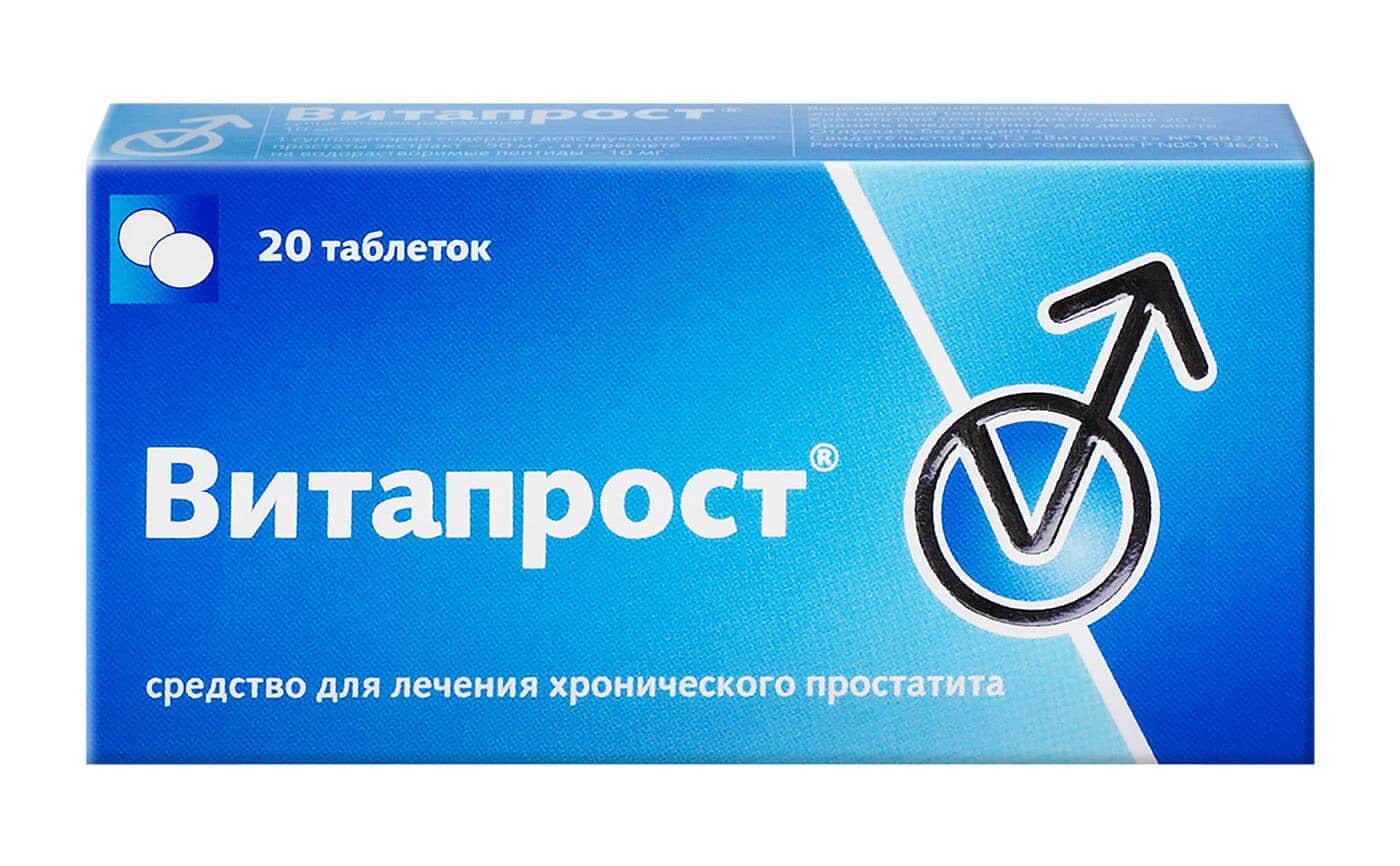 Препарат Витапрост (Vitaprost)